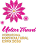 Udon Thani International Horticultural EXPO 2026