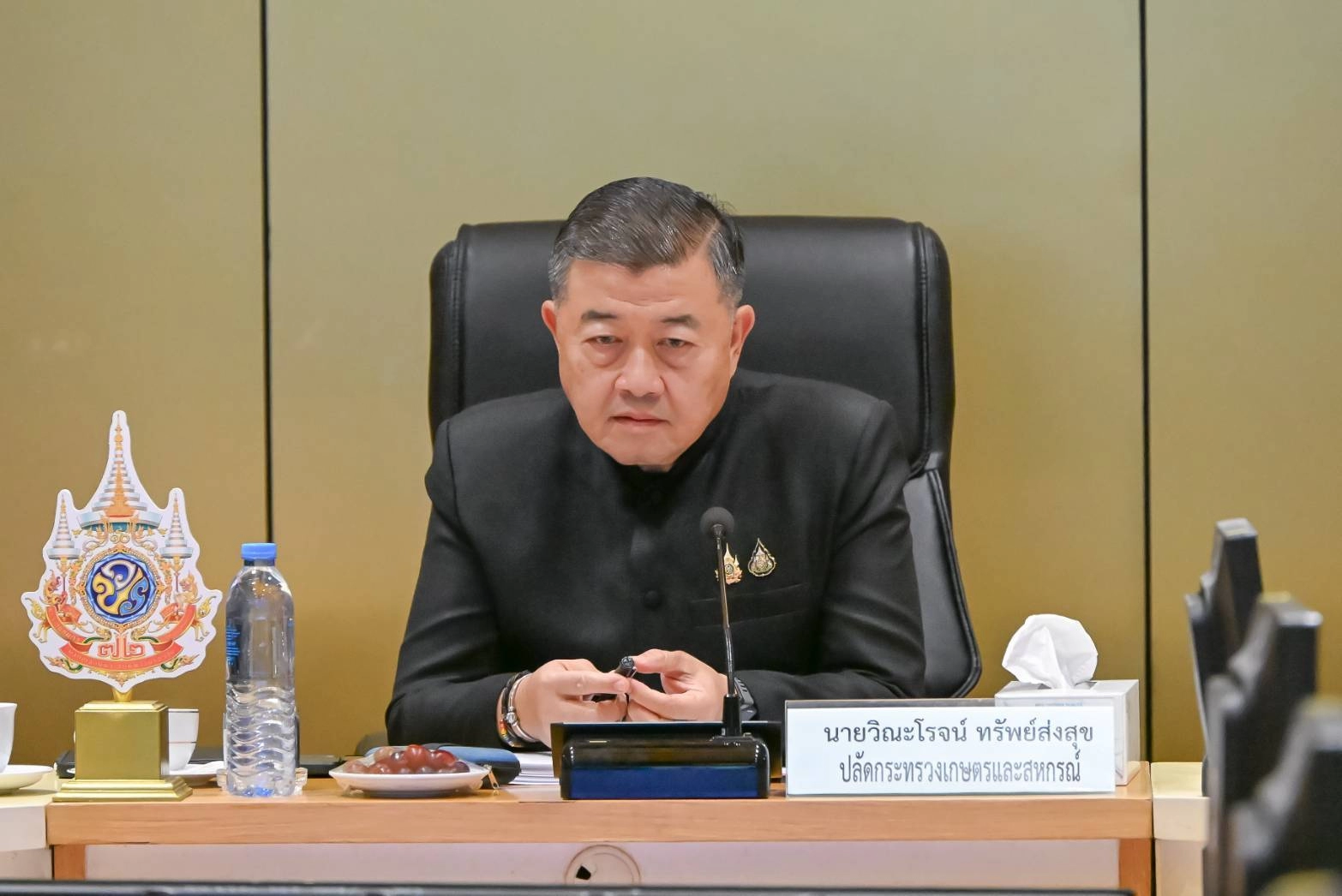 ประชุมคณะกรรมการบริหารการจัดงานมหกรรมพืชสวนโลก จังหวัดอุดรธานี พ.ศ. 2569 ครั้งที่ 2/2568