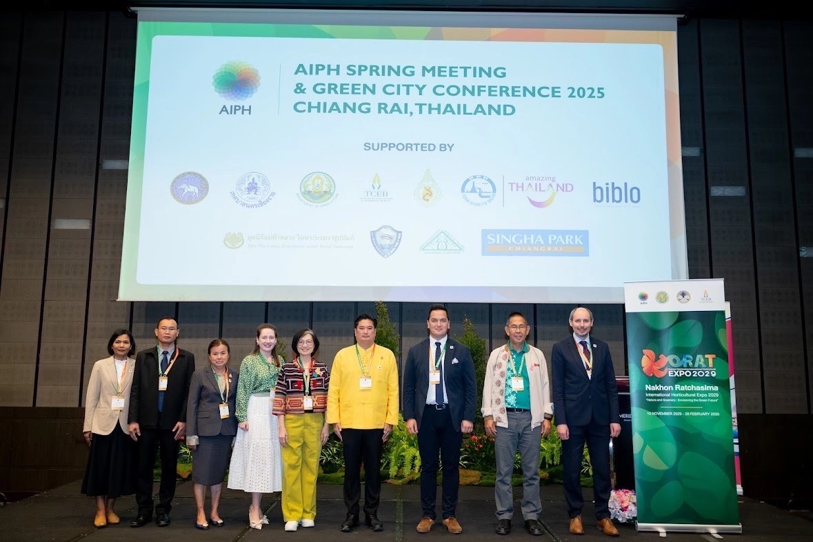 อัปเดตความคืบหน้า AIPH Spring Meeting & Green City Conference 2025 ณ จังหวัดเชียงราย