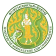 กระทรวงเกษตรและสหกรณ์