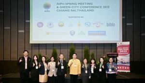 คณะกรรมการพืชสวนระหว่างประเทศ (AIPH) ชื่นชมการปรับปรุงผังแม่บท (Masterplan) พืชสวนโลกอุดรธานี กระทรวงเกษตรฯพร้อมเสนอคณะรัฐมนตรีภายในปลายเดือนกุมภาพันธ์ มั่นใจเปิดงาน 1 พ.ย. 69 ตามกำหนด