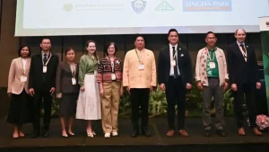คณะกรรมการพืชสวนระหว่างประเทศ (AIPH) ชื่นชมการปรับปรุงผังแม่บท (Masterplan) พืชสวนโลกอุดรธานี กระทรวงเกษตรฯพร้อมเสนอคณะรัฐมนตรีภายในปลายเดือนกุมภาพันธ์ มั่นใจเปิดงาน 1 พ.ย. 69 ตามกำหนด