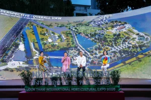 งานแถลงข่าวมหกรรมพืชสวนโลกจังหวัดอุดรธานี พ.ศ. 2569