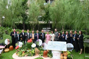 งานแถลงข่าวมหกรรมพืชสวนโลกจังหวัดอุดรธานี พ.ศ. 2569