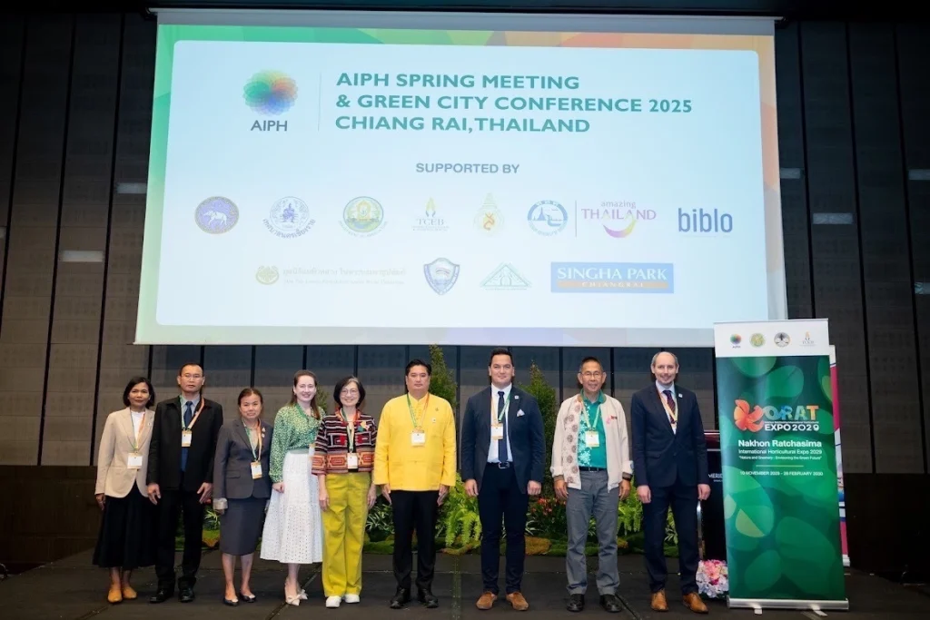 อัปเดตความคืบหน้า AIPH Spring Meeting & Green City Conference 2025 ณ จังหวัดเชียงราย