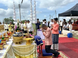 Udon Thani Province Organizes Blessing Ceremony for the Venue of the International Horticultural Expo 2026