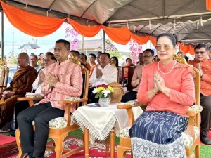 Udon Thani Province Organizes Blessing Ceremony for the Venue of the International Horticultural Expo 2026