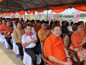 Udon Thani Province Organizes Blessing Ceremony for the Venue of the International Horticultural Expo 2026