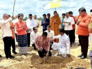 Udon Thani Province Organizes Blessing Ceremony for the Venue of the International Horticultural Expo 2026