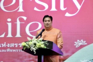 กรมวิชาการเกษตรเดินหน้าสร้างการรับรู้  งานมหกรรมพืชสวนโลก จังหวัดอุดรธานี พ.ศ. 2569 ชูแนวคิด “Diversity of Life – ความหลากหลายแห่งสรรพชีวิต” ก้าวสู่เวทีนานาชาติ
