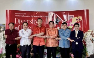 กรมวิชาการเกษตรเดินหน้าสร้างการรับรู้  งานมหกรรมพืชสวนโลก จังหวัดอุดรธานี พ.ศ. 2569 ชูแนวคิด “Diversity of Life – ความหลากหลายแห่งสรรพชีวิต” ก้าวสู่เวทีนานาชาติ