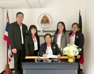 สำนักงานจัดงานมหกรรมพืชสวนโลก กรมวิชาการเกษตร เชิญชวนสาธารณรัฐประชาธิปไตยติมอร์-เลสเต เข้าร่วมงานมหกรรมพืชสวนโลก จังหวัดอุดรธานี พ.ศ. 2569
