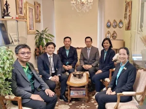 ไทยรายงานความก้าวหน้าการจัดงานมหกรรมพืชสวนโลก อุดรธานี 2569 และนครราชสีมา 2572 ต่อเอกอัครราชทูต ณ กรุงบรัสเซลส์