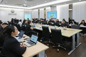 ประชุมติดตามความก้าวหน้าการดำเนินงานโครงการจัดงานมหกรรมพืชสวนโลก จังหวัดอุดรธานี พ.ศ. 2569 และจังหวัดนครราชสีมา พ.ศ. 2572