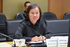 ประชุมคณะกรรมการบริหารการจัดงานมหกรรมพืชสวนโลก จังหวัดอุดรธานี พ.ศ. 2569 ครั้งที่ 2/2568