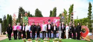 AIPH ลงพื้นที่ติดตามความพร้อมการจัดงานมหกรรมพืชสวนโลก จังหวัดอุดรธานี พ.ศ. 2569