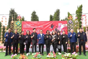 AIPH ลงพื้นที่ติดตามความพร้อมการจัดงานมหกรรมพืชสวนโลก จังหวัดอุดรธานี พ.ศ. 2569