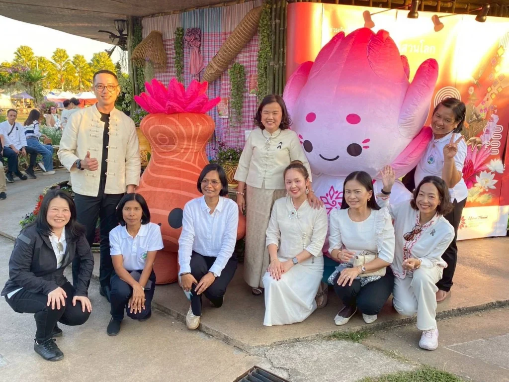 ประชาสัมพันธ์งานมหกรรมพืชสวนโลก อุดรธานี 2569 ณ ริมกว๊านพะเยา
