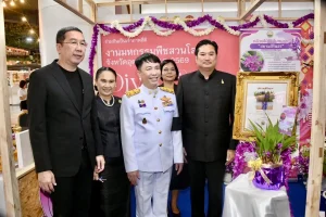 ประชาสัมพันธ์งานมหกรรมพืชสวนโลก จังหวัดอุดรธานี ณ งานวันกล้วยไม้แห่งชาติ 2569