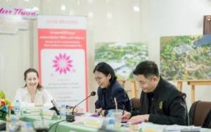 สำนักงานจัดงานมหกรรมพืชสวนโลก ให้การต้อนรับผู้แทน AIPH ตรวจความพร้อมการจัดงานมหกรรมพืชสวนโลก จังหวัดอุดรธานี พ.ศ. 2569