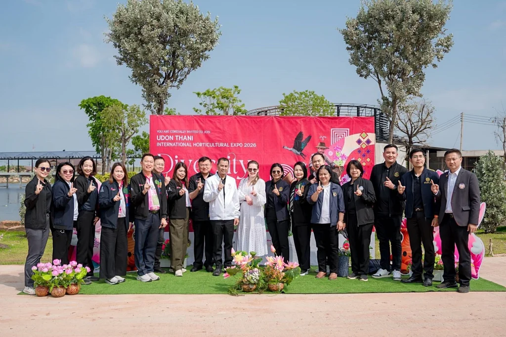 สำนักงานจัดงานมหกรรมพืชสวนโลก ให้การต้อนรับผู้แทน AIPH ตรวจความพร้อมการจัดงานมหกรรมพืชสวนโลก จังหวัดอุดรธานี พ.ศ. 2569