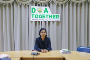 สำนักงานจัดงานมหกรรมพืชสวนโลก จัดประชุมคณะทำงานย่อยด้านต่างประเทศ สวนนานาชาติ ครั้งที่ 1/2569 เพื่อขับเคลื่อนการเตรียมความพร้อมการจัดงานในระดับนานาชาติ