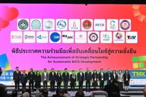 Udon Thani International Horticultural Expo 2026 Promoted on Thailand’s National MICE Platform