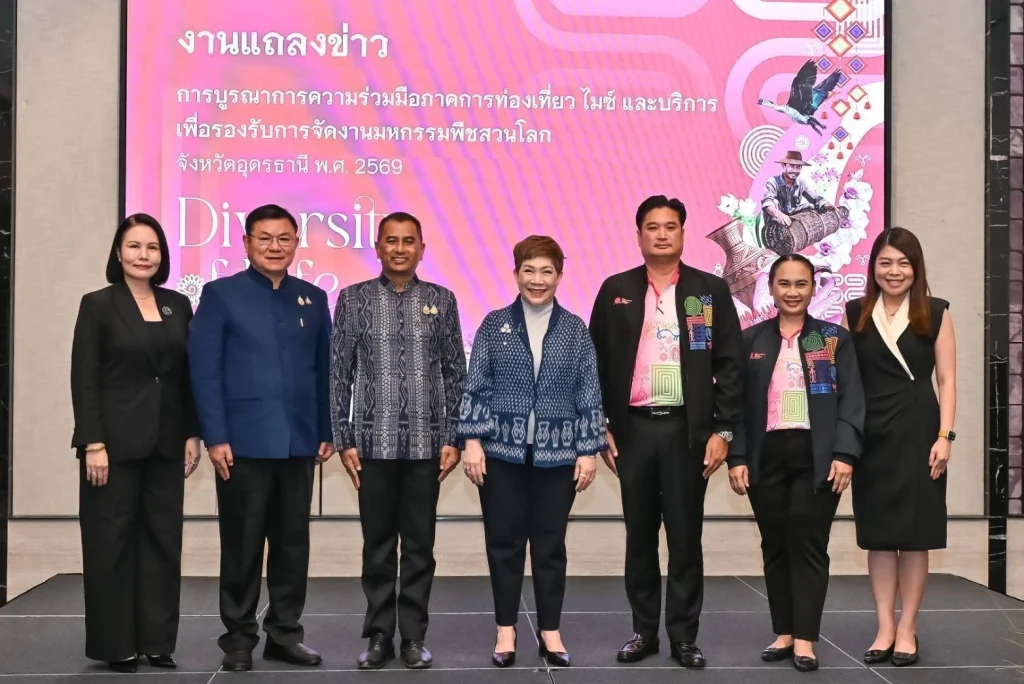 Udon Thani International Horticultural Expo 2026 Strengthens Collaboration with the Tourism and Service Sectors in Preparation for the Global Stage