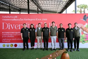 รมว.เกษตรฯ ลงพื้นที่ติดตามความพร้อมงานมหกรรมพืชสวนโลก อุดรธานี 2569 คืบหน้ากว่า 77%