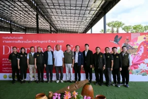 รมว.เกษตรฯ ลงพื้นที่ติดตามความพร้อมงานมหกรรมพืชสวนโลก อุดรธานี 2569 คืบหน้ากว่า 77%