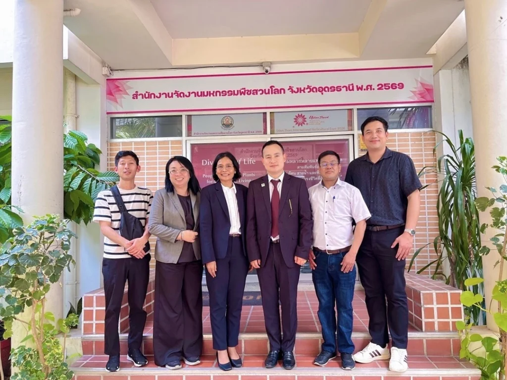 ไทย–ภูฏาน เดินหน้าความร่วมมือ เตรียมจัดสวนนานาชาติในงานมหกรรมพืชสวนโลก จังหวัดอุดรธานี พ.ศ. 2569