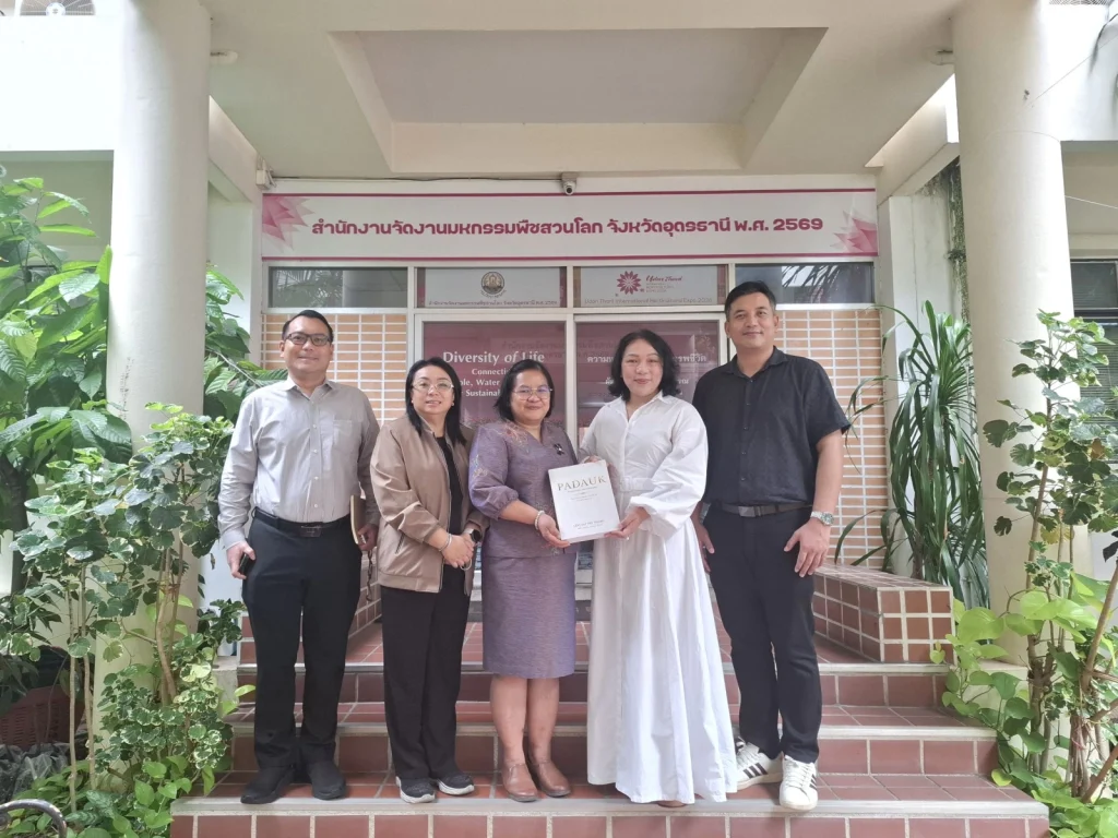 ไทย–สหรัฐอเมริกา เดินหน้าความร่วมมือ เตรียมจัดสวนนานาชาติในงานมหกรรมพืชสวนโลก จังหวัดอุดรธานี พ.ศ. 2569