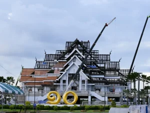 อธิบดีกรมวิชาการเกษตรติดตามความก้าวหน้าการเตรียมความพร้อมงานมหกรรมพืชสวนโลก จังหวัดอุดรธานี พ.ศ. 2569