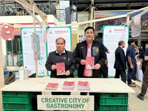 สำนักงานจัดงานมหกรรมพืชสวนโลกร่วมประชาสัมพันธ์งานมหกรรมพืชสวนโลก จังหวัดอุดรธานี พ.ศ. 2569 ในเวที Thailand Creative Cities Network Forum 2026