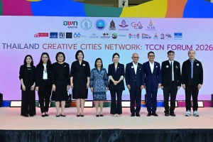 สำนักงานจัดงานมหกรรมพืชสวนโลกร่วมประชาสัมพันธ์งานมหกรรมพืชสวนโลก จังหวัดอุดรธานี พ.ศ. 2569 ในเวที Thailand Creative Cities Network Forum 2026