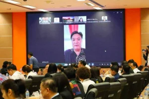 เดินหน้าเตรียมความพร้อมทุกมิติ รองรับงานมหกรรมพืชสวนโลก จังหวัดอุดรธานี พ.ศ. 2569