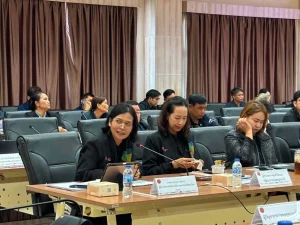 เดินหน้าเตรียมความพร้อมทุกมิติ รองรับงานมหกรรมพืชสวนโลก จังหวัดอุดรธานี พ.ศ. 2569