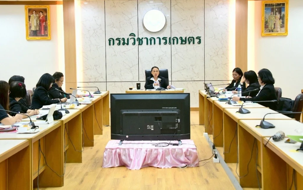 การประชุมคณะทำงานด้านต่างประเทศ การประชุมสัมมนาวิชาการ และการประกวด