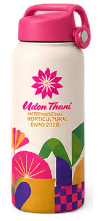 Bloom On-the-Go Bottle
