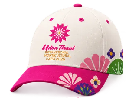 Bloom Signature Cap